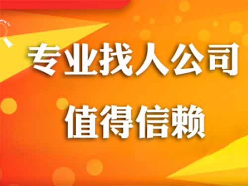 夏河侦探需要多少时间来解决一起离婚调查